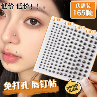 �S�Ҵ����F؛ üᔴ����ճ���׶�ᔶ�Ěᔁ�������N�N�