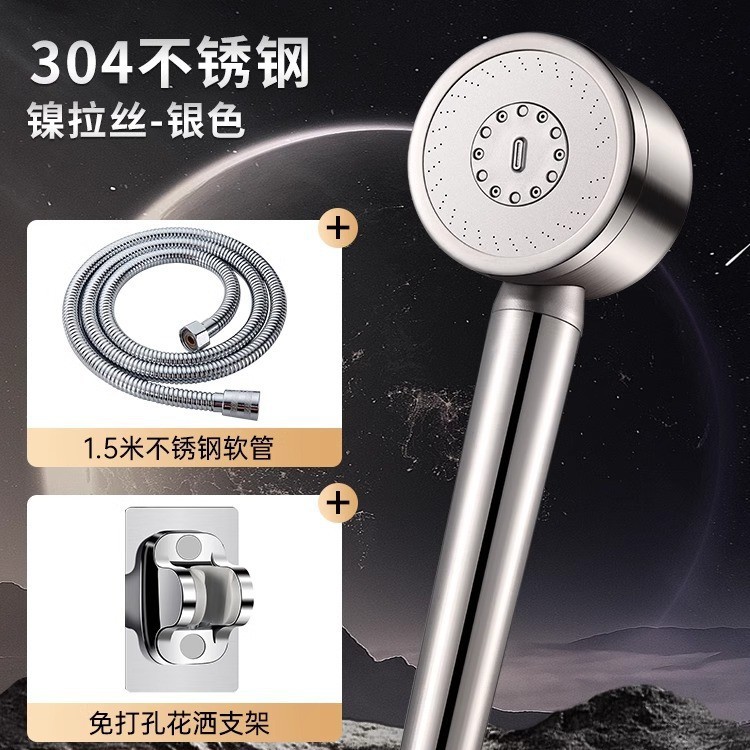 羳304ѹͷԡԡԡͷϴˮͷ