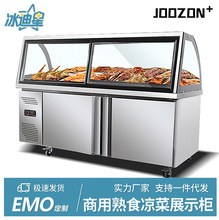 ���ƛ��˙�