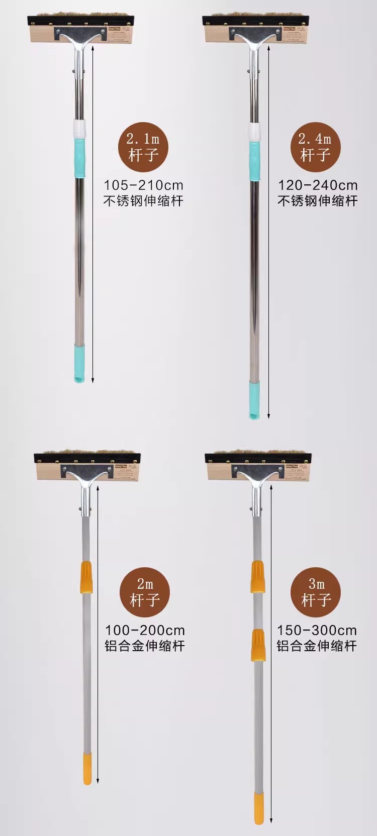 Jujiahui Pig Bristle Soft Hair Long Handle Telescopic Rod Car Wash Brush Mop for Large Vehicles and Bus Cleaning