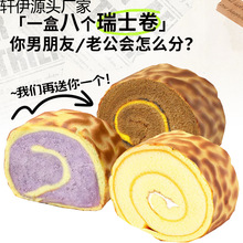 ��ʿ���������������Ƥ�ɿ������൰���������ʳ���l���c��Ʒ