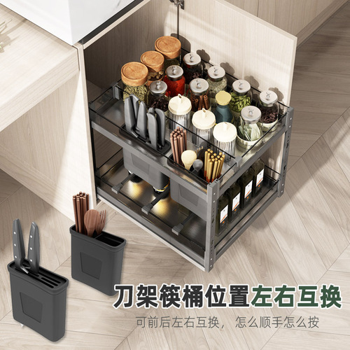 BG54 kitchen cabinet pull basket glass narrow cabinet seasoning basket mini seasoning rack storage 2 layers 3 layers bottom rail
