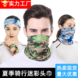 ��Ů�����Բʲ����ļ�������z�^�������~ħ�g����������m͸��