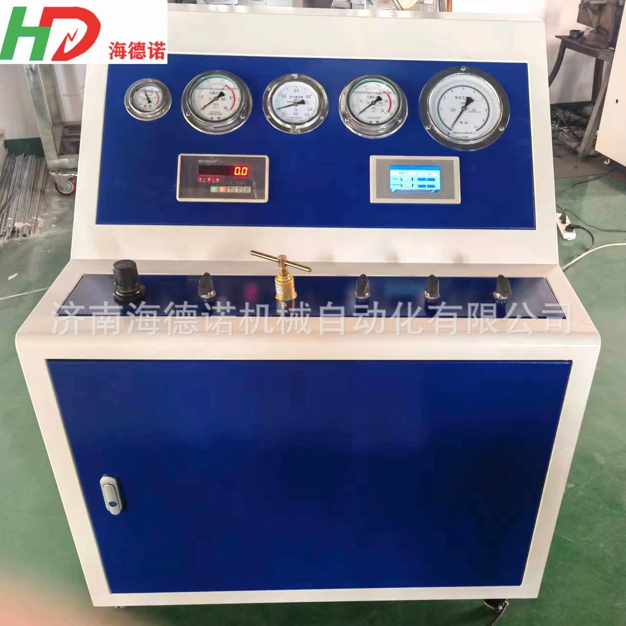 灭火器充装设备  数显式  消防行业  海德诺厂家 抽真空充氮气