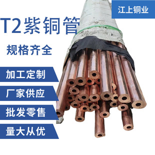 ���l�~�� t2���~�� �~ˮ�� ����~�� Ҏ�����