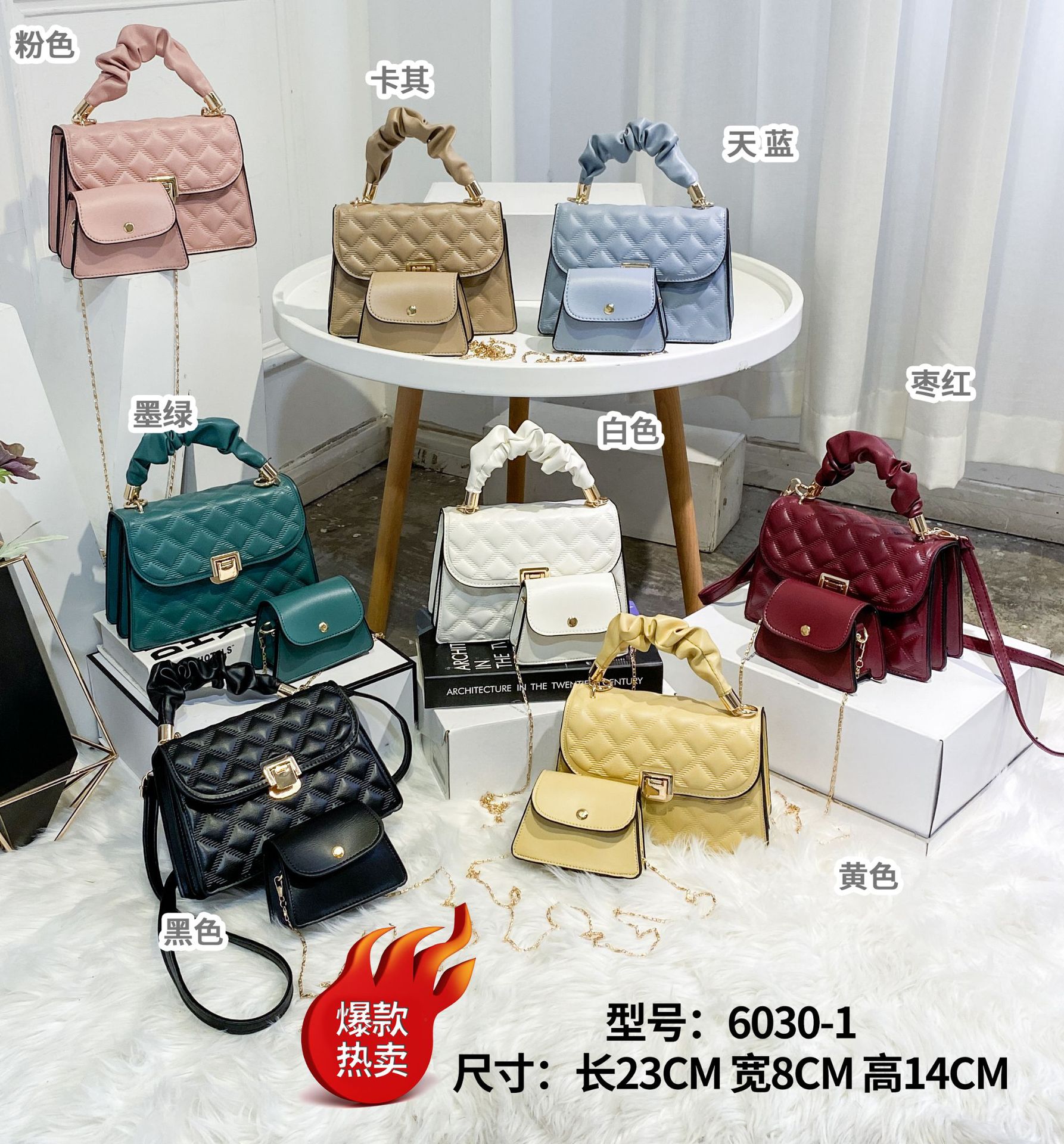 微信图片_20210801200939