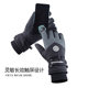 Couple Gloves Women's Winter Warm Cold-proof fleece-lined Thickened Ski Gloves Young and Middle-aged Waterproof Windproof Touch Screen Gloves