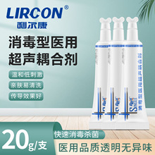 tóτBʳ̥ăxz20g֧