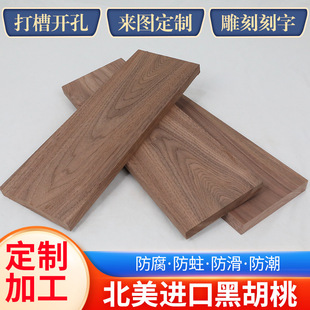 ��ASF��Сľ�ϗl��ԭľ��ں��Һ��ӱ���������DIY���K��Ƭ����