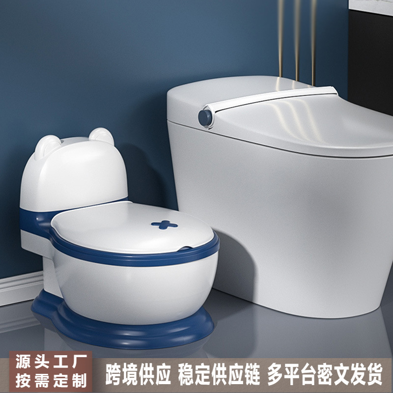 ベビートイレ大型家庭用子供用トイレ女の子トイレ幼児子供模擬尿バケツ男の子尿|undefined
