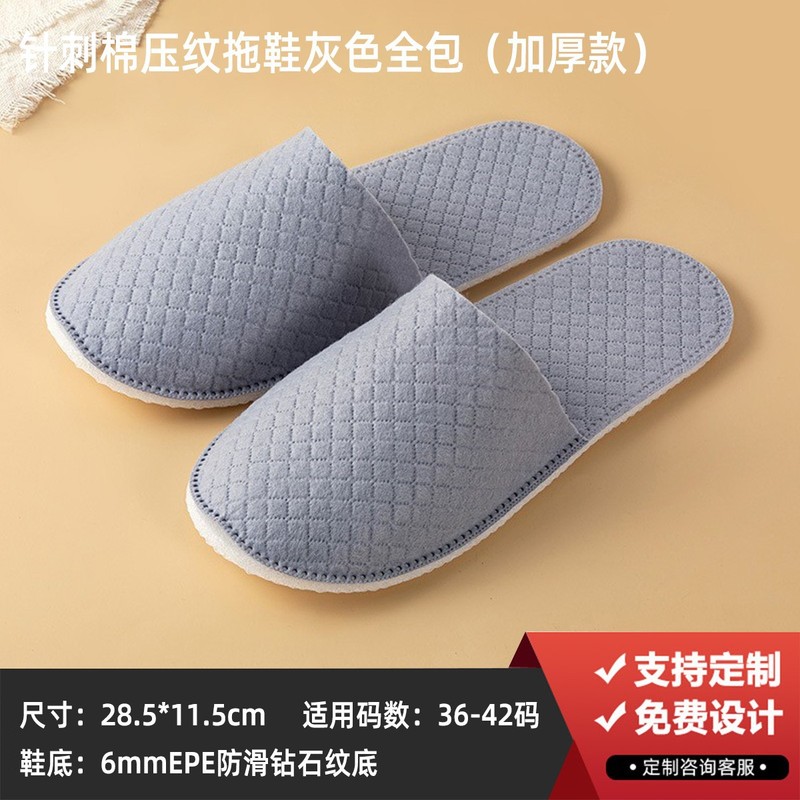 使い捨て歯ブラシホテル専用歯磨き粉二合一軟膜洗面セット民宿ホテルロゴメーカー卸売り|undefined