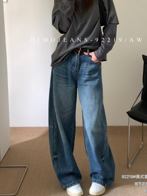 DIMO复古高腰阔腿牛仔裤女2025秋季美式时尚宽松垂感弯刀裤92219|undefined