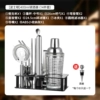 Set, glass shaker, 14 pieces, 400 ml, full set