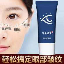 �۲�������˪���y����Ȧ�۴������o�¼��y�W����Ů��ҹ��Ʒ���A