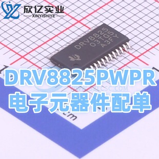 DRV8825PWPR  ���b HTSSOP-28-EP ���M늙C��оƬ