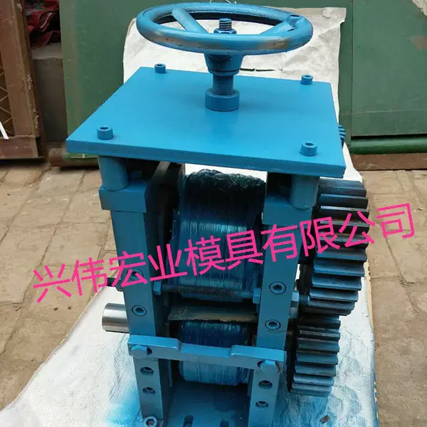 扁丝机轧机头清洁球丝压扁机头硬质合金压辊钨钢对辊扁钢压辊