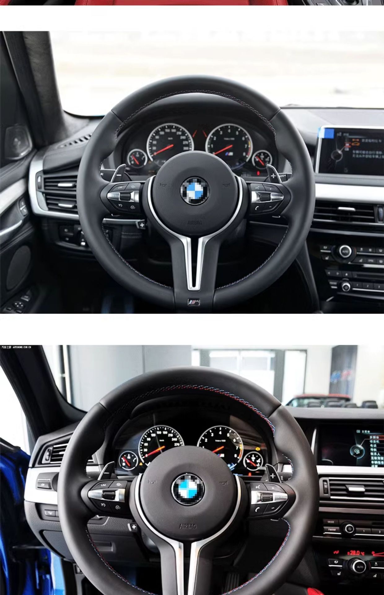Suitable for BMW 123456 series x1x2x3x4x5x6 F30F10F15E70E90 modified steering wheel assembly