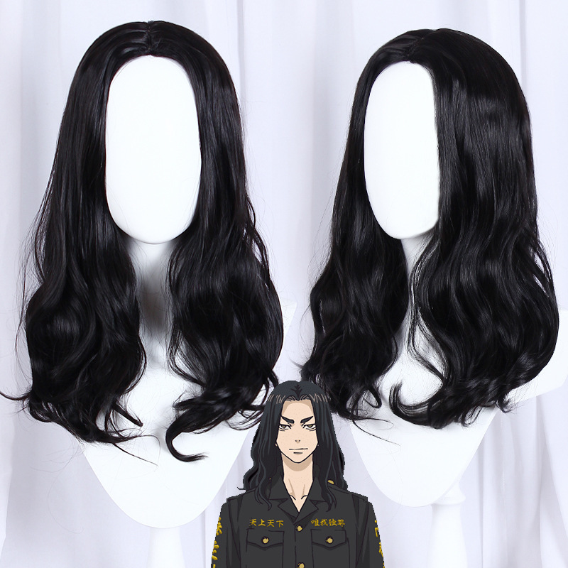 Tokyo Avengers venue Guijie cos wig black mid-length micro-curly mid-length anime character wig