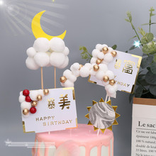 ins�����b�ë����鱩�������¿�tɫ���T녶������龰�[��ϲ�c