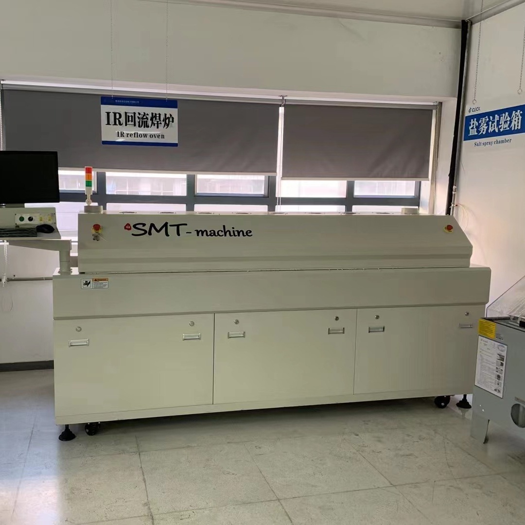 实验室PCB板LED灯板打样测试炉 八温区实验室IR炉 电感测试炉