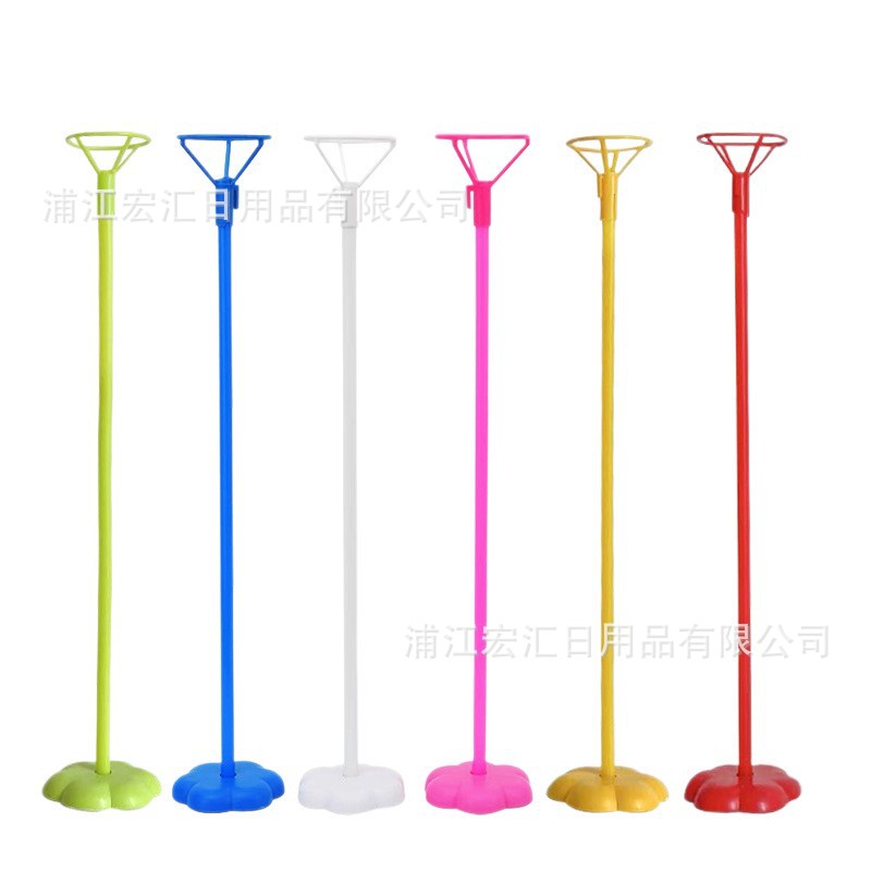 Balloon Pole Balloon Holder Dry Balloon Decoration 30cm 40cm Round Latex Pole Aluminum Film Pole Wholesale Holder