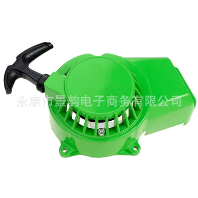 Switch All-Aluminum Igniter, Motosiklet ləvazimatları və aksesuarları - all-aluminum-prayer-green