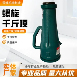 起重葫芦;其他输配电;叉车