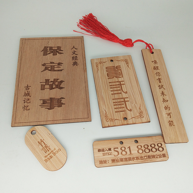 Placa de equipaje de madera, placa de identificación, etiqueta de equipaje, placa de madera, etiqueta de bambú, placa de madera grabada con láser, placa de madera, placa de bambú decorativa