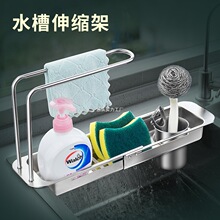 ˮ����s�rˮ�ܲ��P䓏N��ˮ��Ĩ��ϴ�뺣�d��Ʒ�ռ{�๦�������