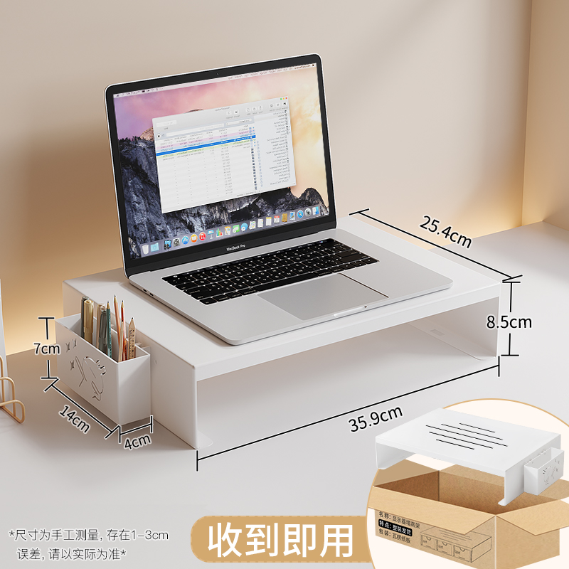 ☆★노트북 - 흰색(펜 홀더 포함)☆★