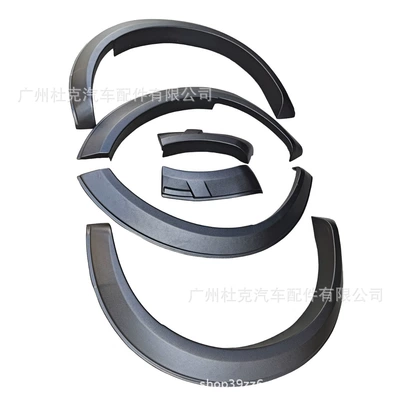 Fenders, Off-Road Vehicle Decoration, Wheel eyebrow