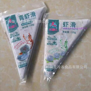 ���ξ�С���b�r�� ī�~��120g���м�ͥ�b�ك��r�� �r�r������r��