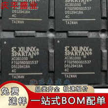 XC3S1000-4FTG256C �NƬFTBGA-256 Ƕ��ʽ�F���ɾ����T���