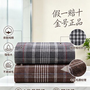 ��̖����ȫ��A�������Ʒ�羳����ɫ���������ֽ�100%�޼�����ˮ