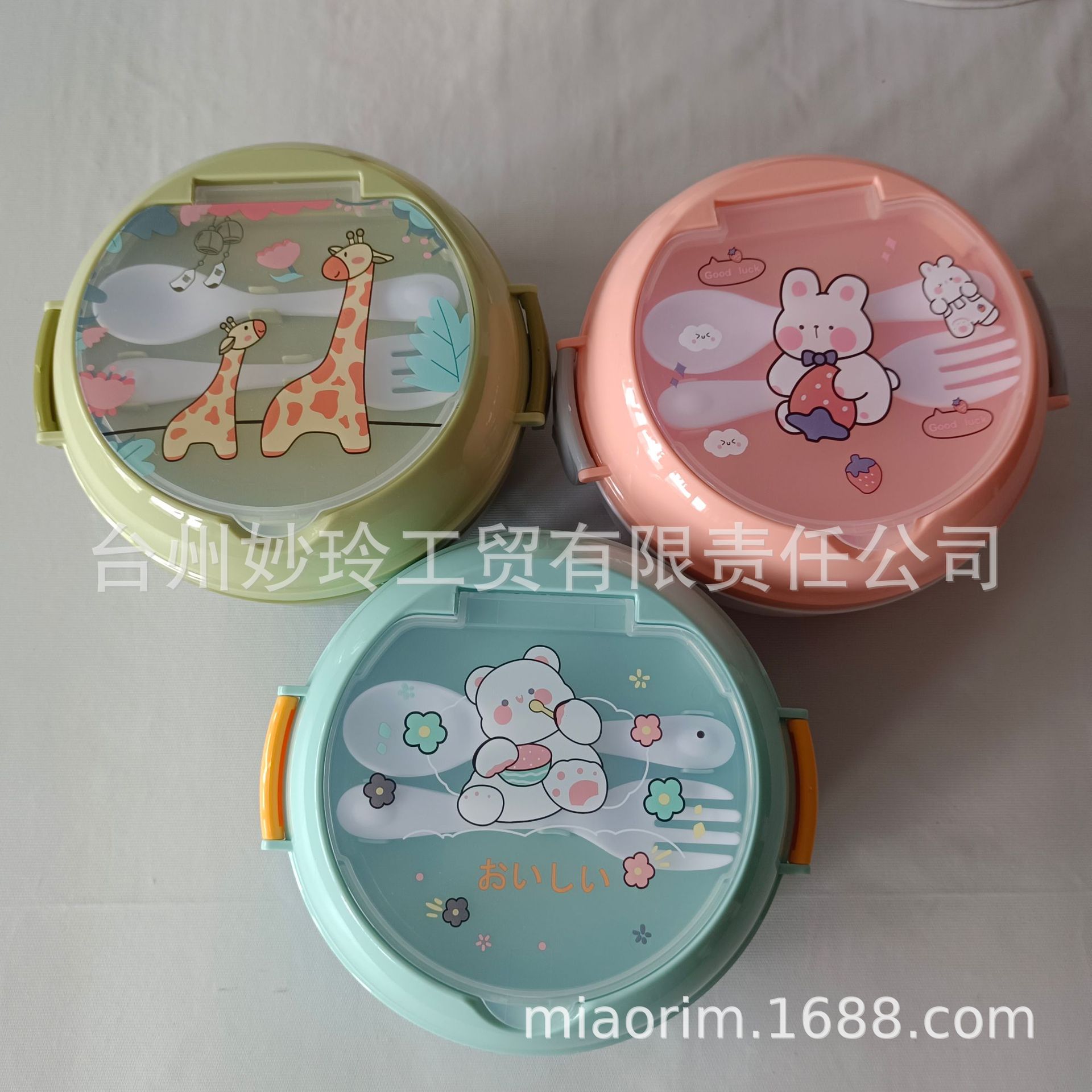 ff64e9eab606d47a71afea62e156ef