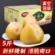 �\ϲ혽��5������^�|���خa������С�̲˴��^�����r�����