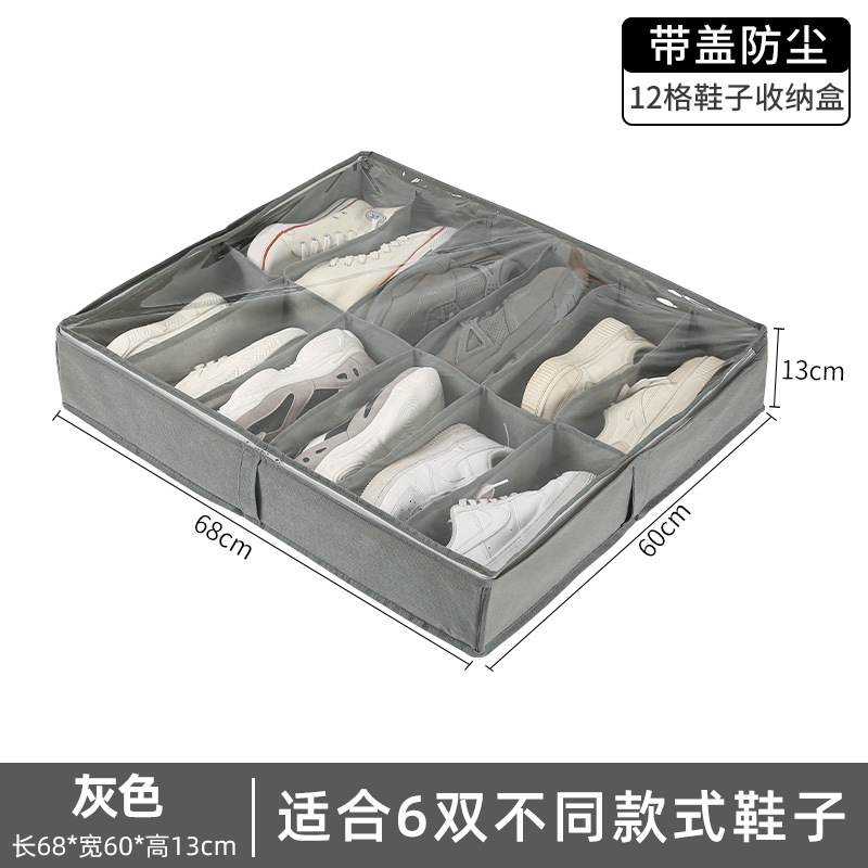 Bolsa de almacenamiento debajo de la cama de gran capacidad de tela no tejida, colcha de algodón para ropa a prueba de polvo a prueba de humedad, bolsa de acabado visual plegable