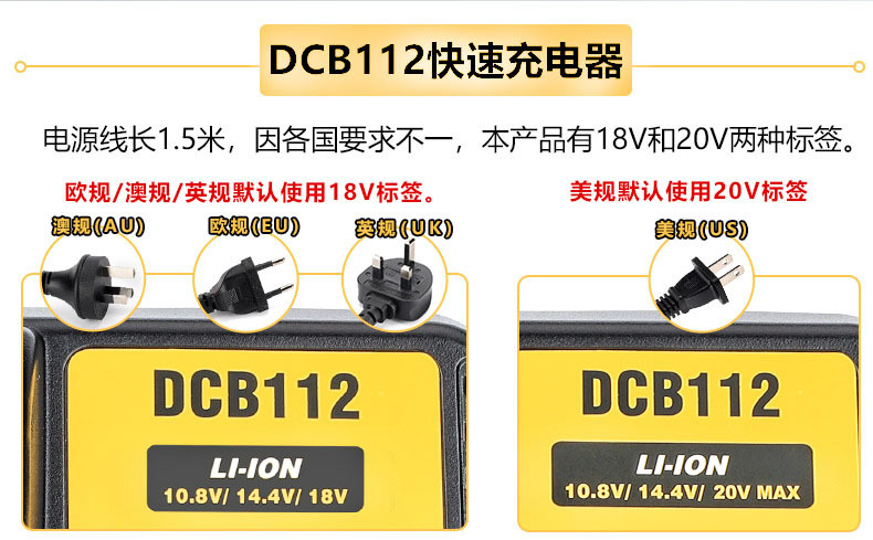 O1CN01X4HMlS2DX6FoMoGWC_!!2670