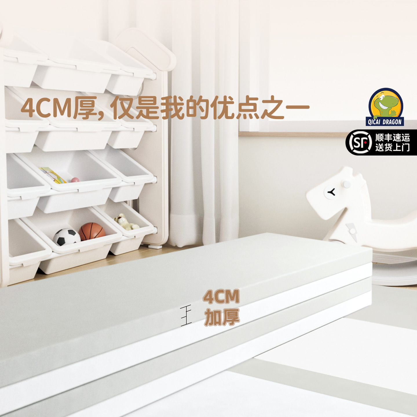 컬러풀 드래곤 XPE 아기용 크롤링 매트 4cm 고밀도 무취 4단계 아기용 크롤링 매트 A급 어린이용 바닥 매트