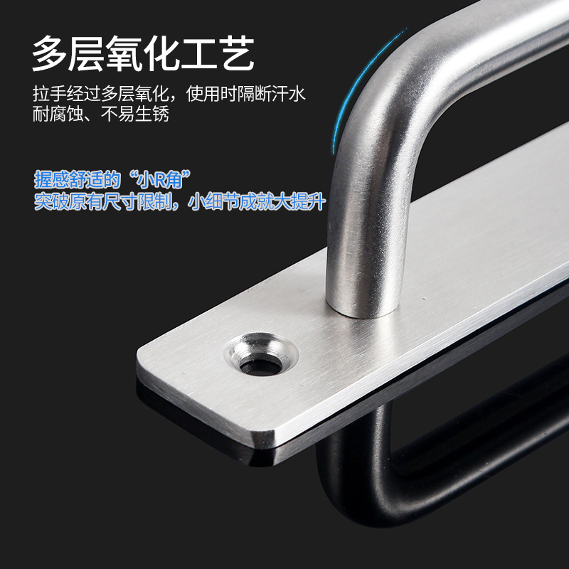 加厚不鏽鋼大門明裝拉手衣櫃門櫥櫃門現代簡約抽屜推拉移動門把手