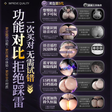 ȫ�Ԅ���s�A��ƨ����ε�ģĤ�w�C���挍ꎵ�������ο���������