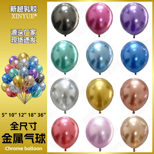 ���ٚ���5��10��12��18���tɫ���z���������Ɍ������b�c��Ʒ