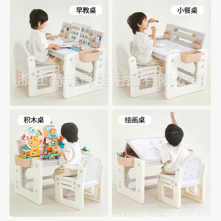 Детский письменный стол Vsuch для дошкольников, подъемный стол для раннего развития, домашний стол и стул, можно покрасить.
