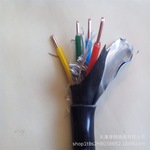 MKVV22 -8*1.0mm&sup2;煤矿用铠装控制电缆 阻燃防爆带煤安证