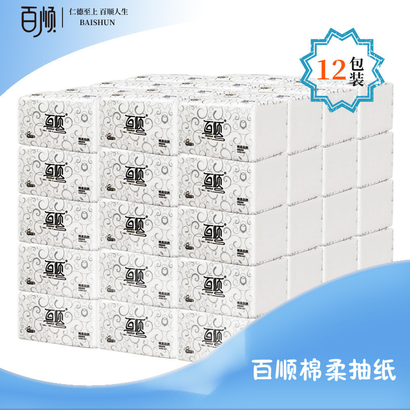 Baishun 6 Packs of Wood Pulp 400 Sheets of Cotton Soft Household Thickeneded and Wettable Household Dry and Wet Portable Paper Cleaning