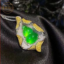 A��������G���J�r�Ї��L�����Ȼ���N���ɫ���J925�y���ʯ��