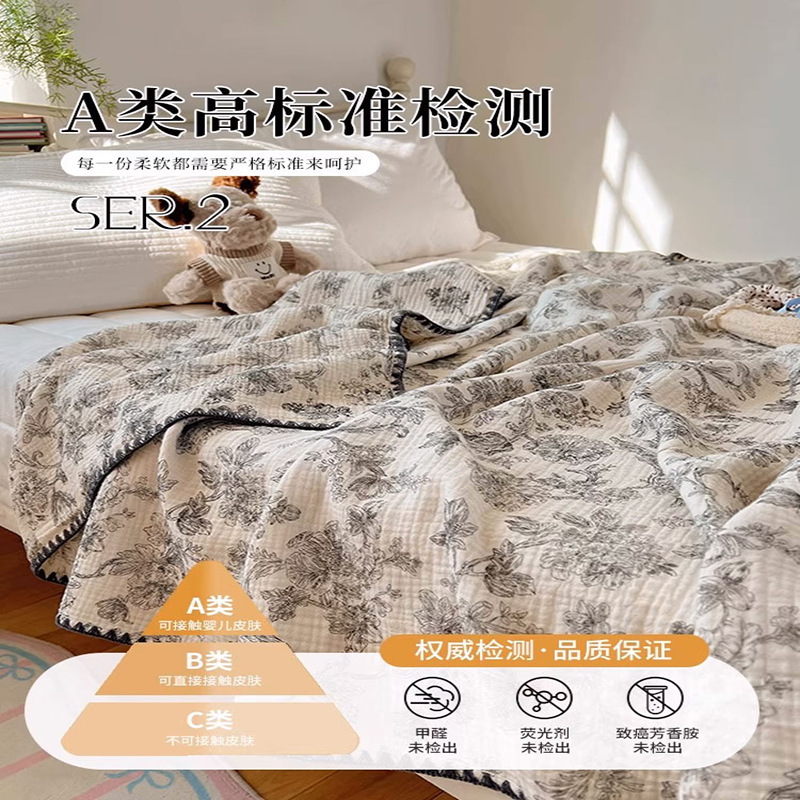 Classe A algodón de doble capa de hilo, manta de verano, manta de aire acondicionado de algodón delgada, manta de sofá dormitorio para cama image 2