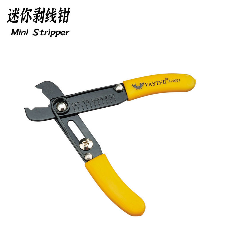 厂家直供 喜力鹿迷你剥线钳 迷你剪线钳 三角型多用剥线钳X-1051