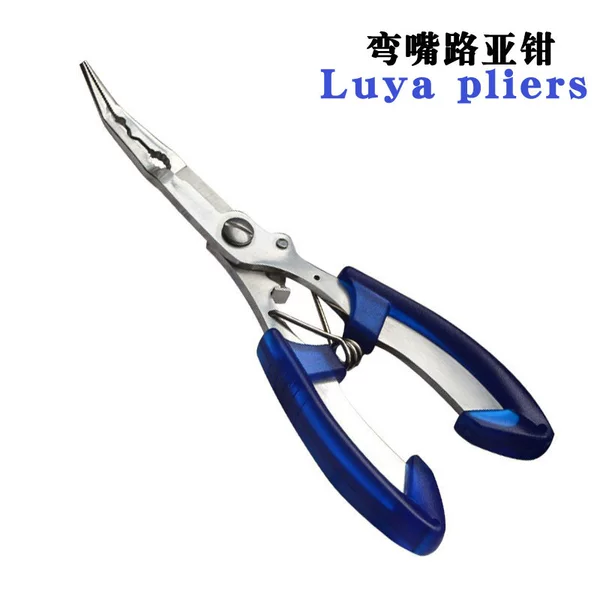 All-around Eagle Road pliers stainless steel curved mouth fishing pliers in stock wholesale fishing tools outdoor fishing friends equipment