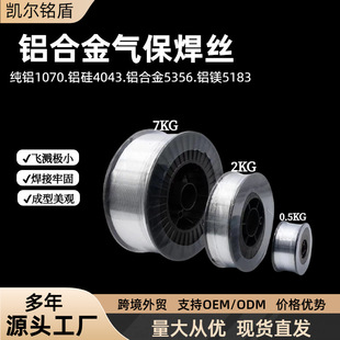 �羳�X���z�廡���lER5356�X�V5183�X��40431070���X�Ͻ𺸽Ӻ��z